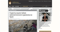 Desktop Screenshot of metkere.com